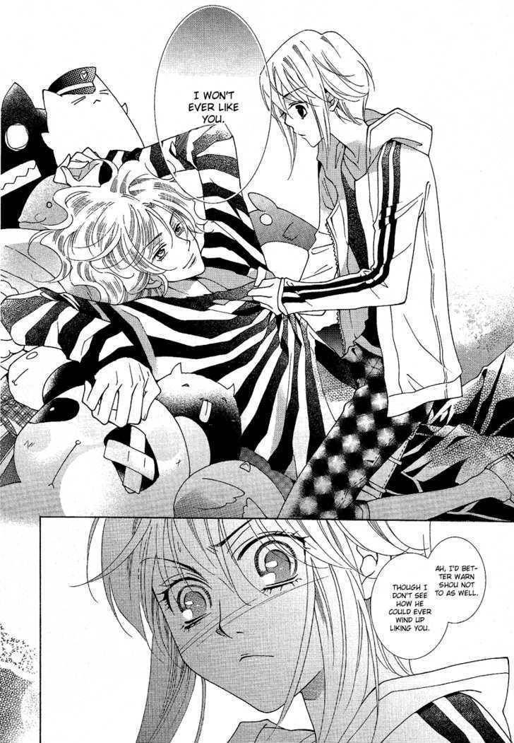 Gakuen God! Chapter 1 page 45 - Chapter 1: God Sings Atop a Tree