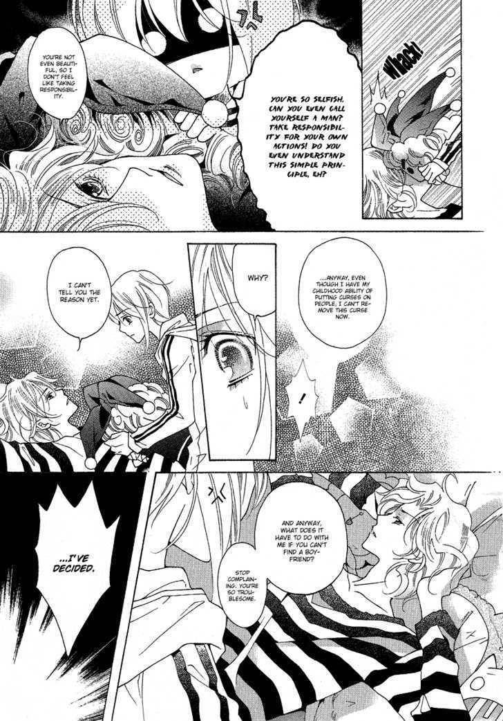 Gakuen God! Chapter 1 page 46 - Chapter 1: God Sings Atop a Tree