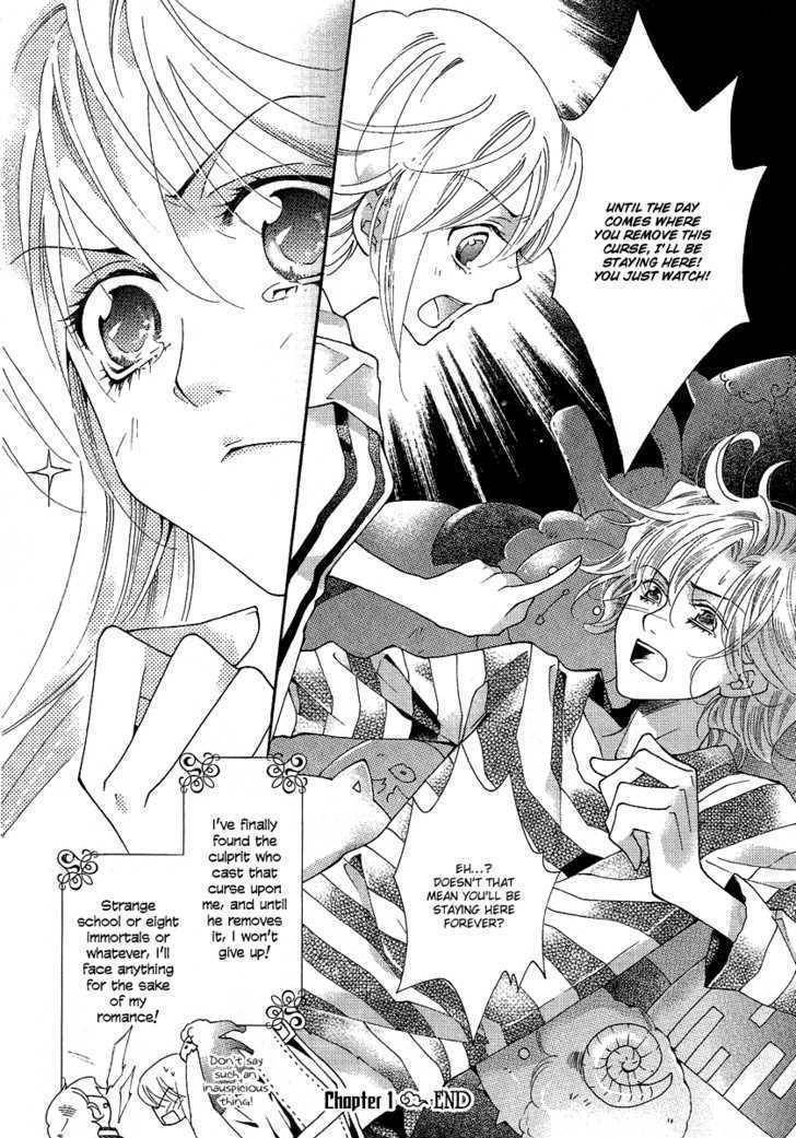 Gakuen God! Chapter 1 page 47 - Chapter 1: God Sings Atop a Tree