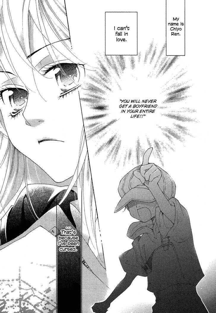 Gakuen God! Chapter 1 page 9 - Chapter 1: God Sings Atop a Tree