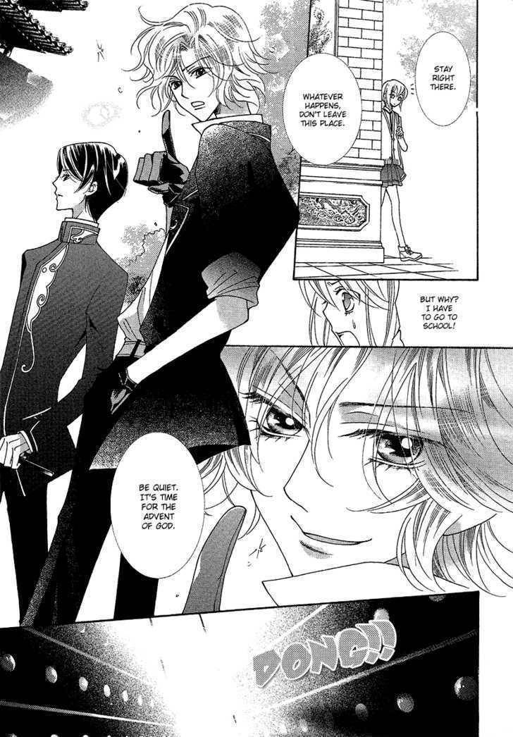 Gakuen God! Chapter 2 page 12 - Chapter 2: God's Heart Jumps