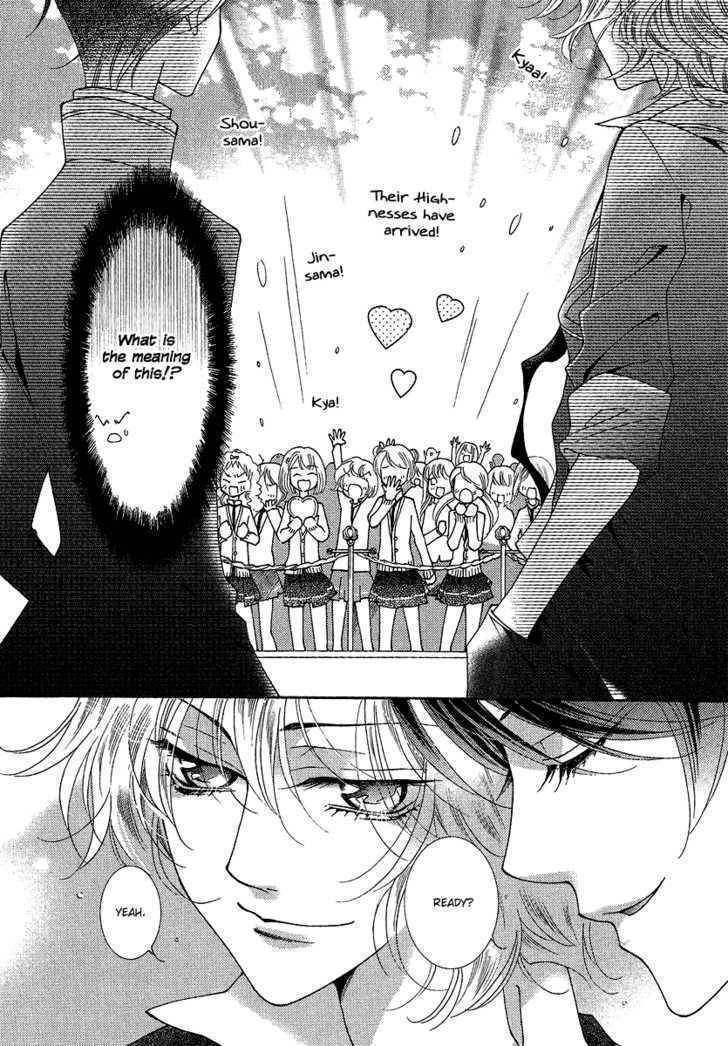 Gakuen God! Chapter 2 page 13 - Chapter 2: God's Heart Jumps