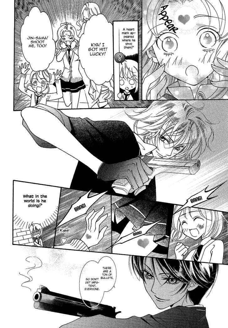 Gakuen God! Chapter 2 page 15 - Chapter 2: God's Heart Jumps