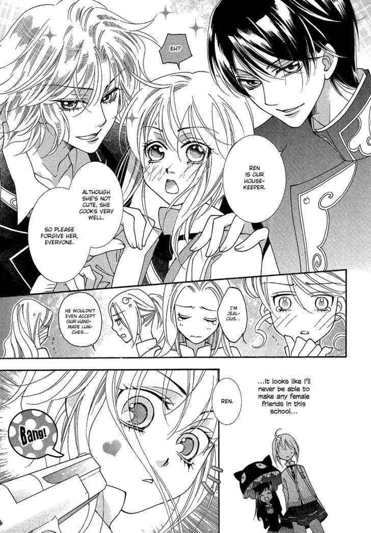 Gakuen God! Chapter 2 page 18 - Chapter 2: God's Heart Jumps