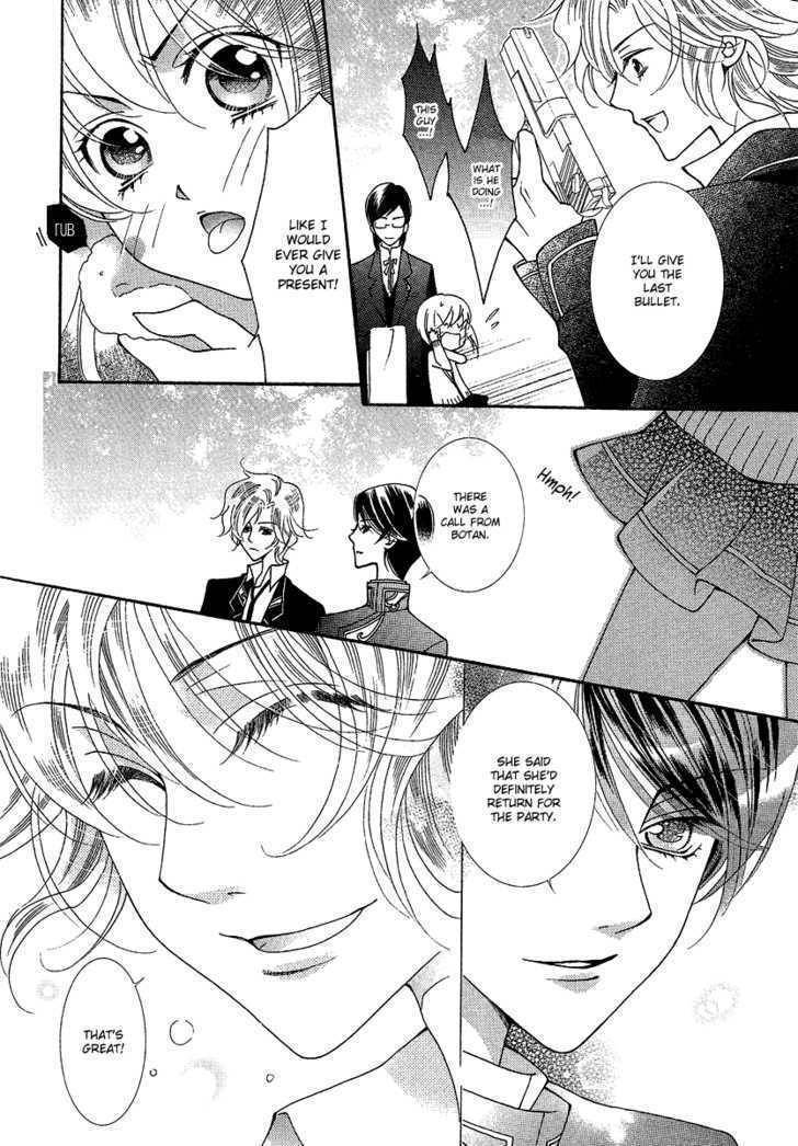 Gakuen God! Chapter 2 page 19 - Chapter 2: God's Heart Jumps
