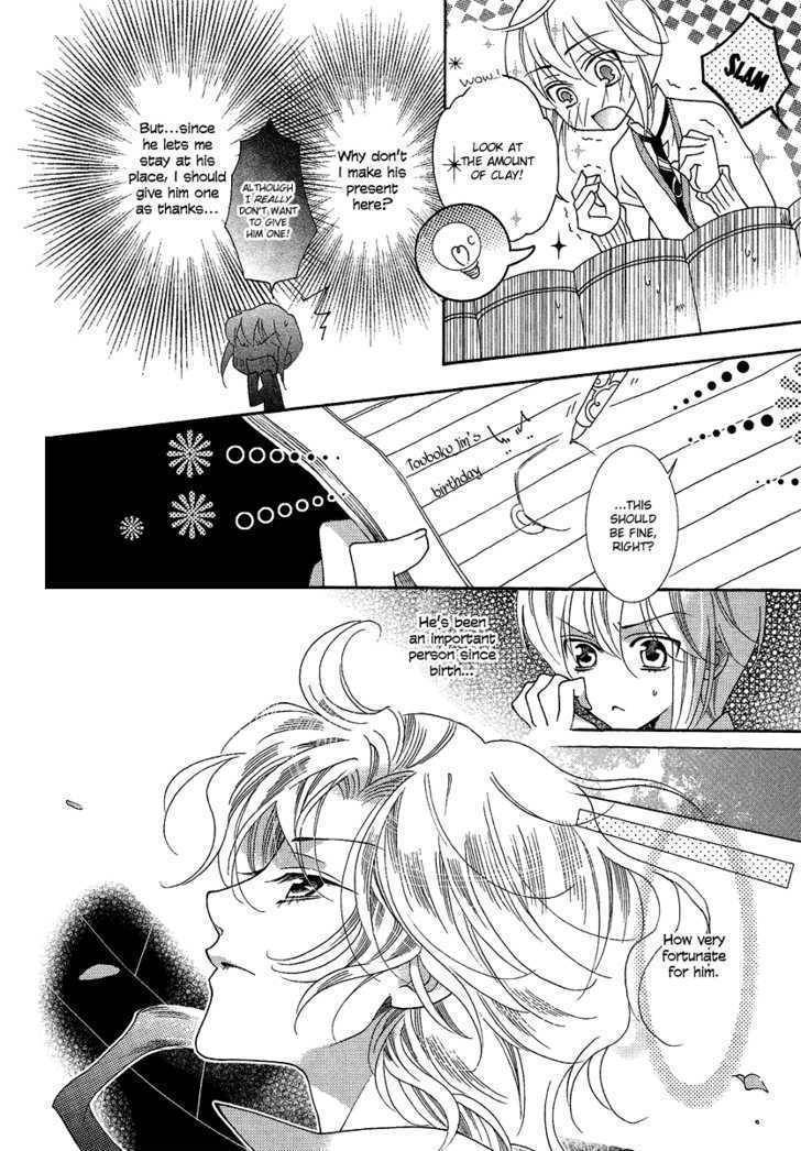 Gakuen God! Chapter 2 page 21 - Chapter 2: God's Heart Jumps