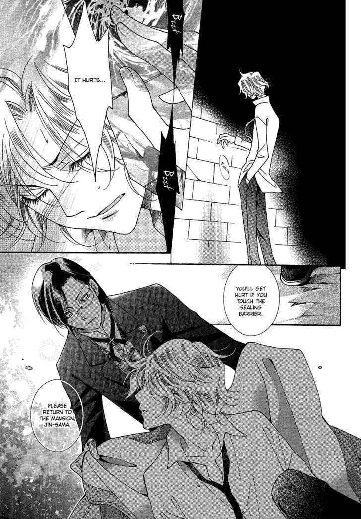 Gakuen God! Chapter 2 page 22 - Chapter 2: God's Heart Jumps