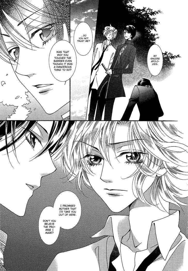 Gakuen God! Chapter 2 page 24 - Chapter 2: God's Heart Jumps