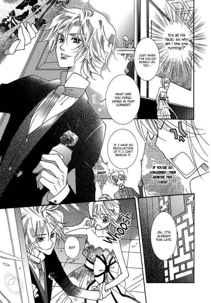 Gakuen God! Chapter 2 page 28 - Chapter 2: God's Heart Jumps
