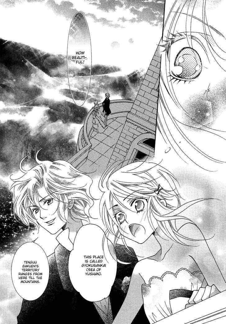 Gakuen God! Chapter 2 page 29 - Chapter 2: God's Heart Jumps