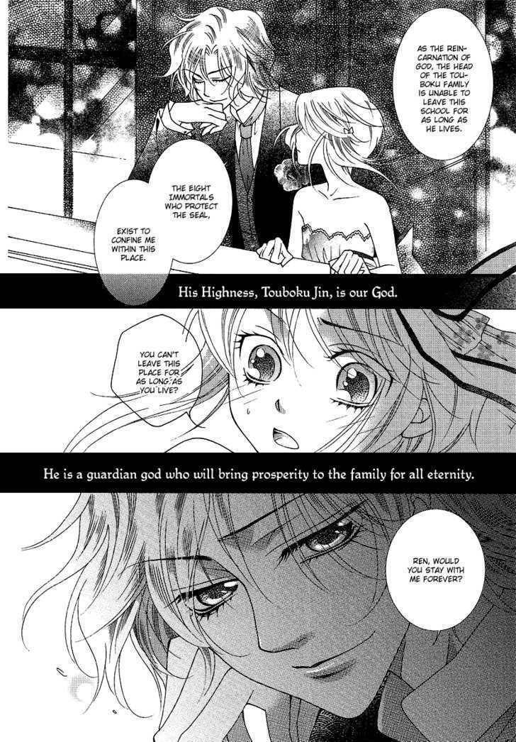 Gakuen God! Chapter 2 page 31 - Chapter 2: God's Heart Jumps