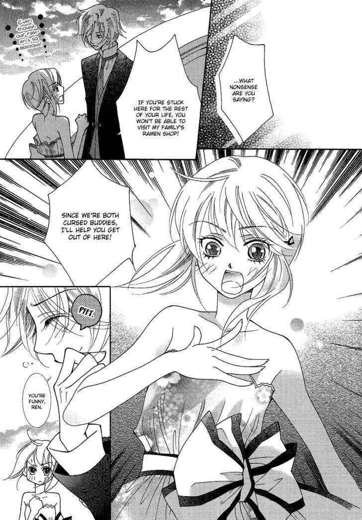 Gakuen God! Chapter 2 page 32 - Chapter 2: God's Heart Jumps