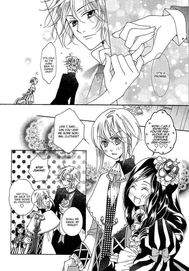 Gakuen God! Chapter 2 page 33 - Chapter 2: God's Heart Jumps