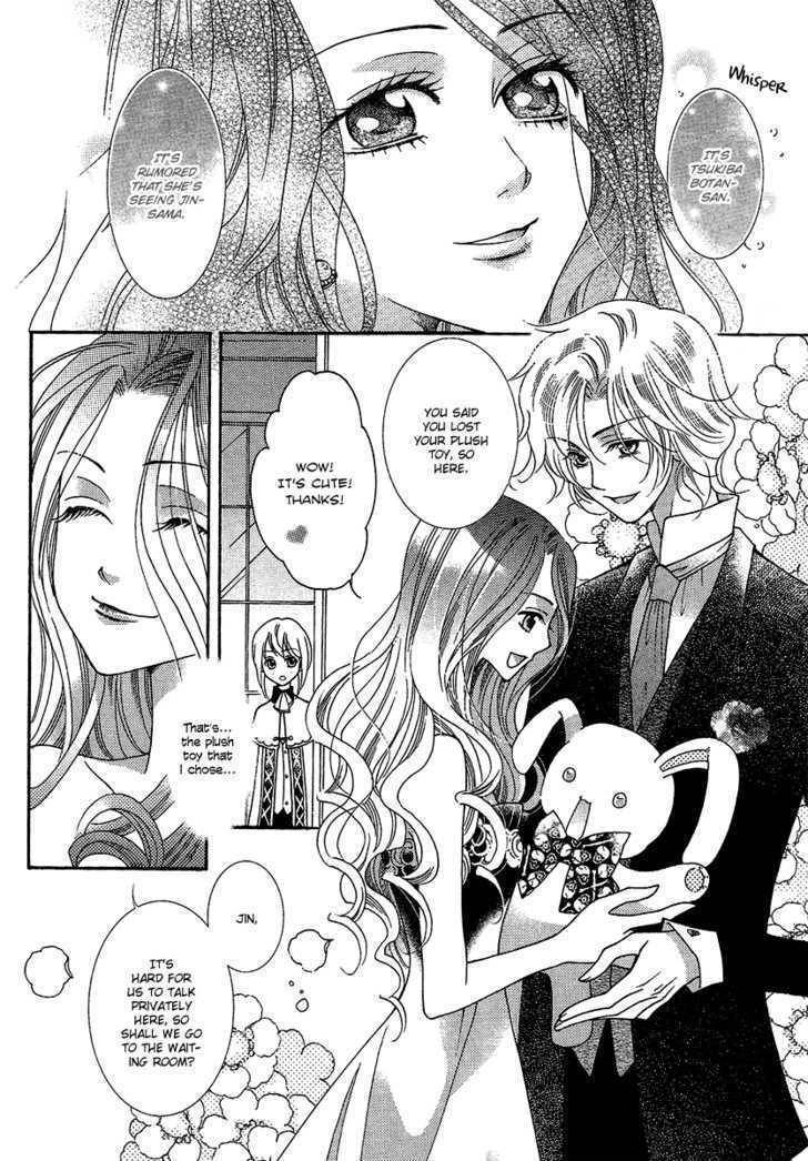 Gakuen God! Chapter 2 page 37 - Chapter 2: God's Heart Jumps