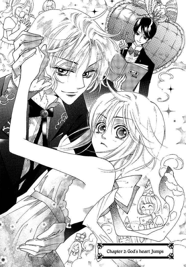 Gakuen God! Chapter 2 page 4 - Chapter 2: God's Heart Jumps
