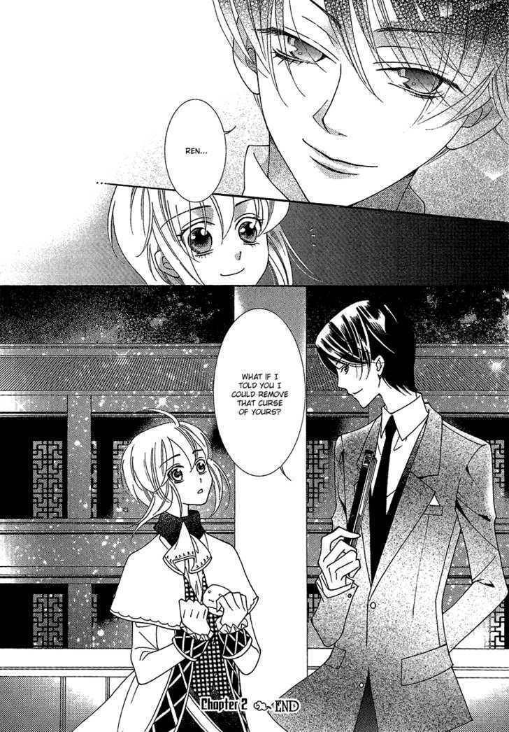 Gakuen God! Chapter 2 page 45 - Chapter 2: God's Heart Jumps