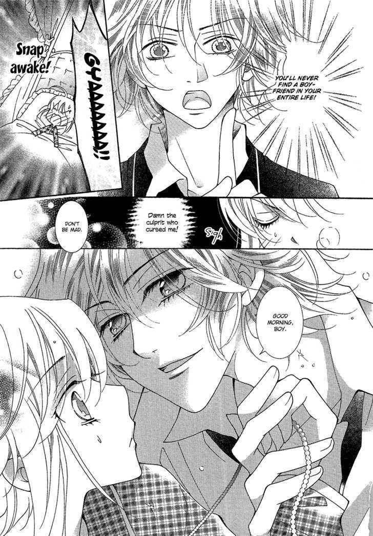 Gakuen God! Chapter 2 page 6 - Chapter 2: God's Heart Jumps