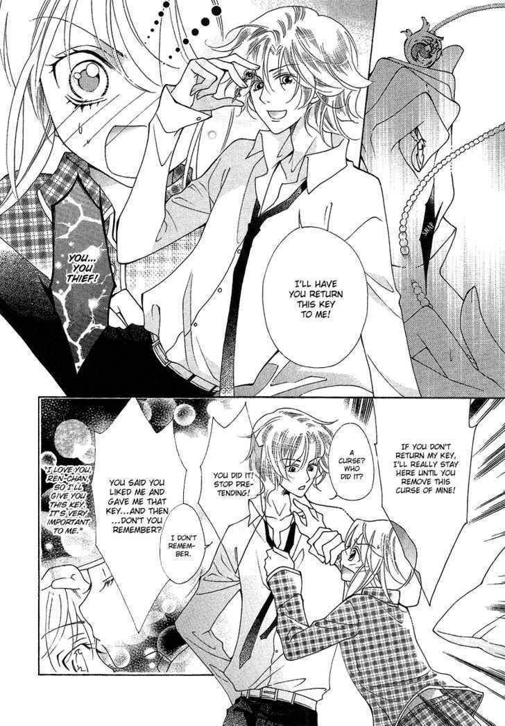 Gakuen God! Chapter 2 page 7 - Chapter 2: God's Heart Jumps