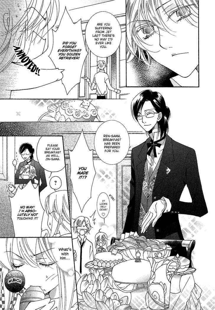Gakuen God! Chapter 2 page 8 - Chapter 2: God's Heart Jumps
