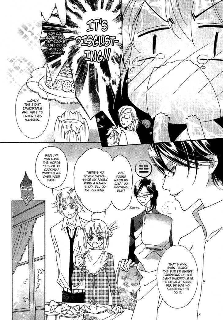 Gakuen God! Chapter 2 page 9 - Chapter 2: God's Heart Jumps