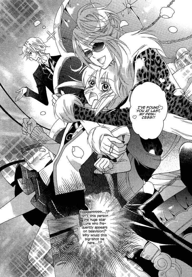 Gakuen God! Chapter 3 page 11 - Chapter 3: God's Battlefield