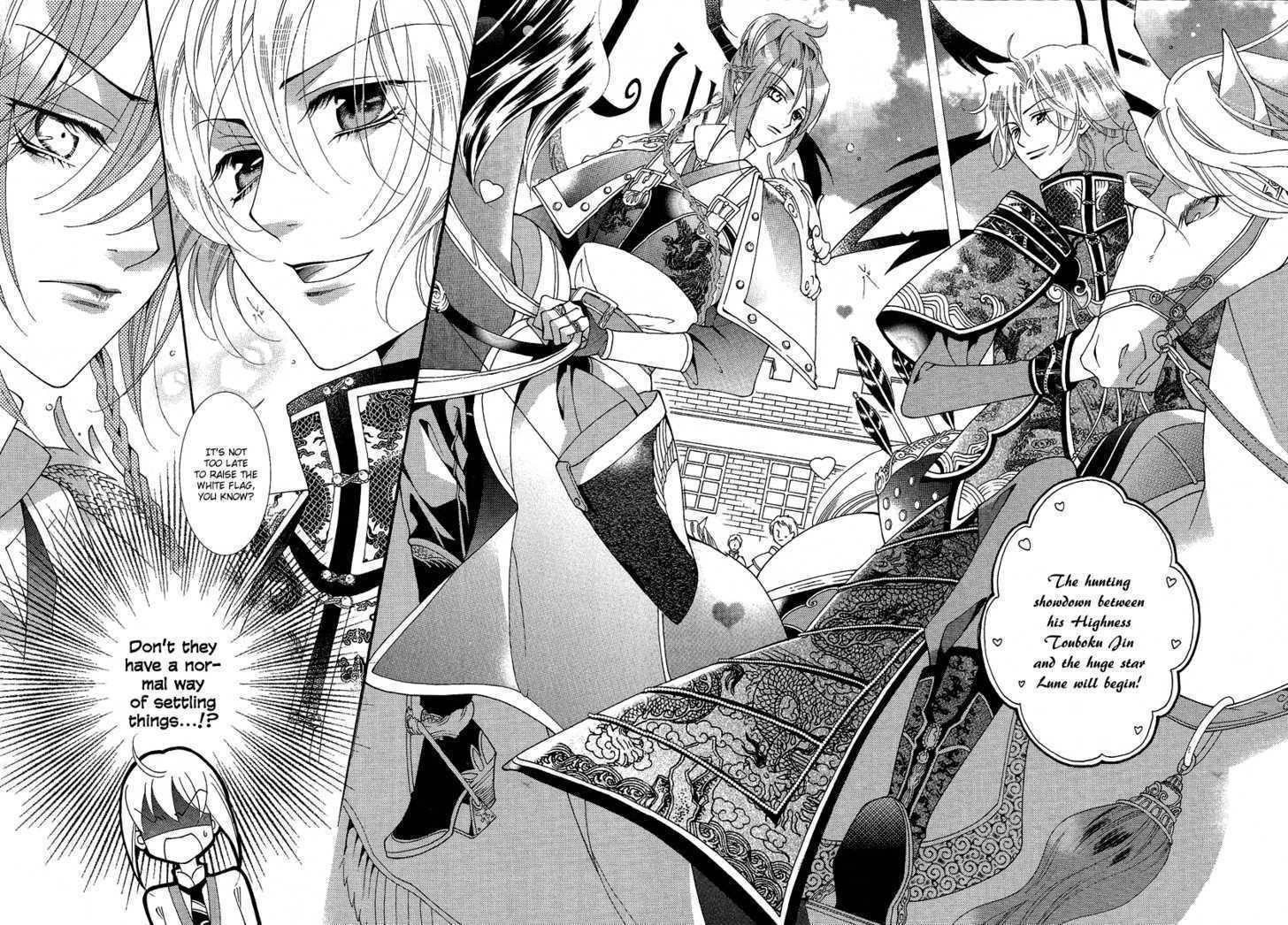 Gakuen God! Chapter 3 page 19 - Chapter 3: God's Battlefield