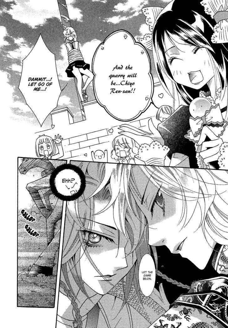 Gakuen God! Chapter 3 page 20 - Chapter 3: God's Battlefield