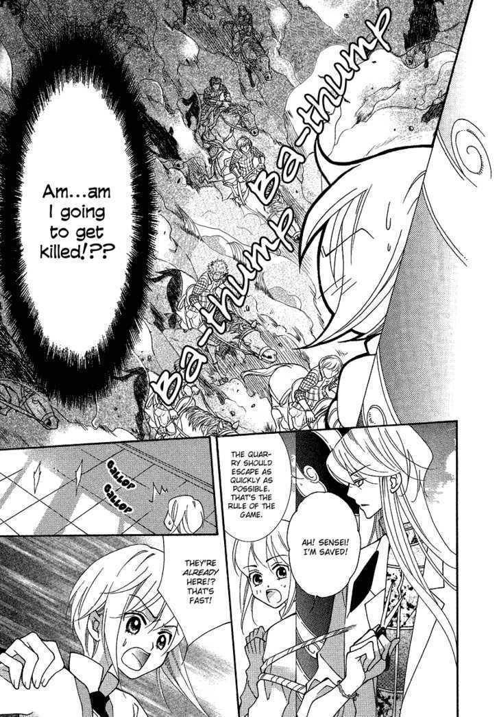 Gakuen God! Chapter 3 page 21 - Chapter 3: God's Battlefield