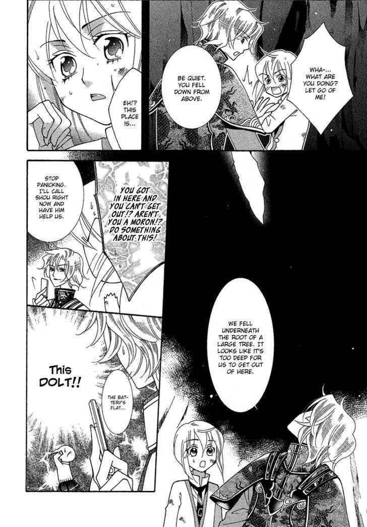 Gakuen God! Chapter 3 page 26 - Chapter 3: God's Battlefield