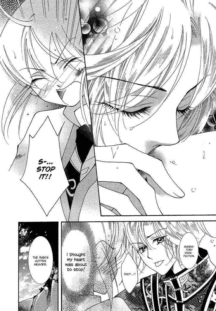 Gakuen God! Chapter 3 page 28 - Chapter 3: God's Battlefield