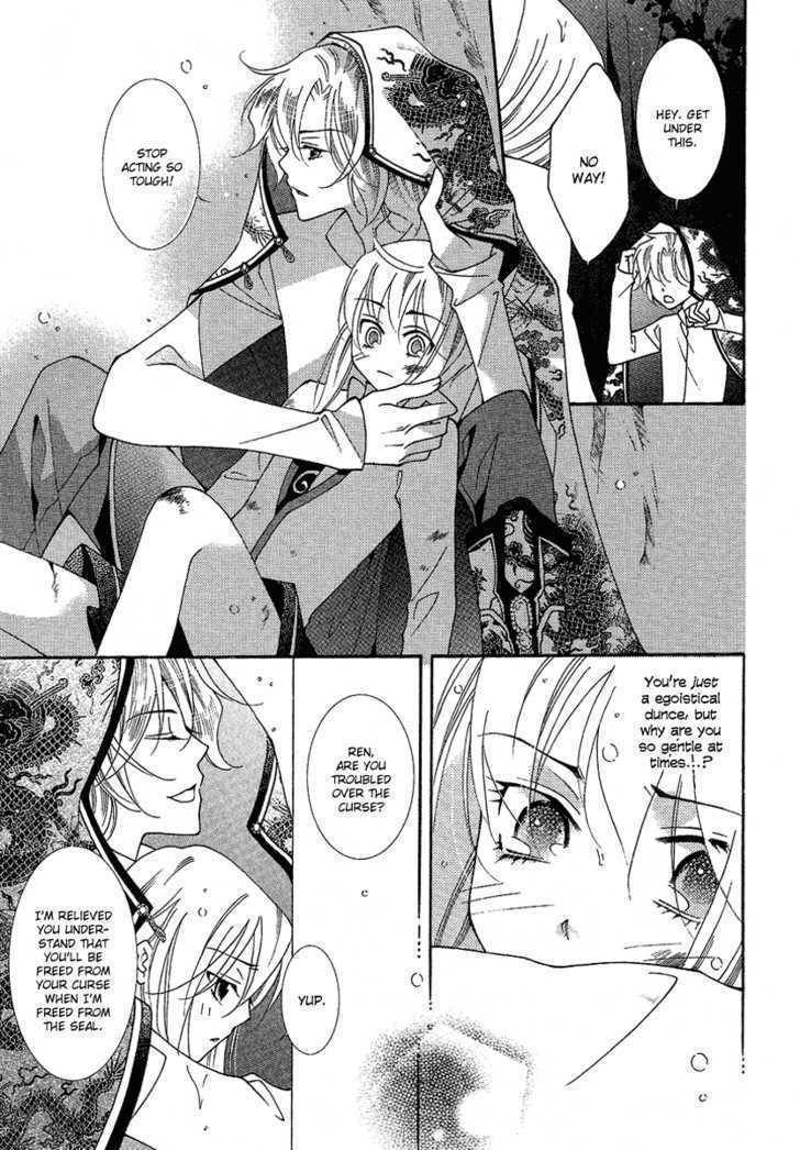 Gakuen God! Chapter 3 page 29 - Chapter 3: God's Battlefield