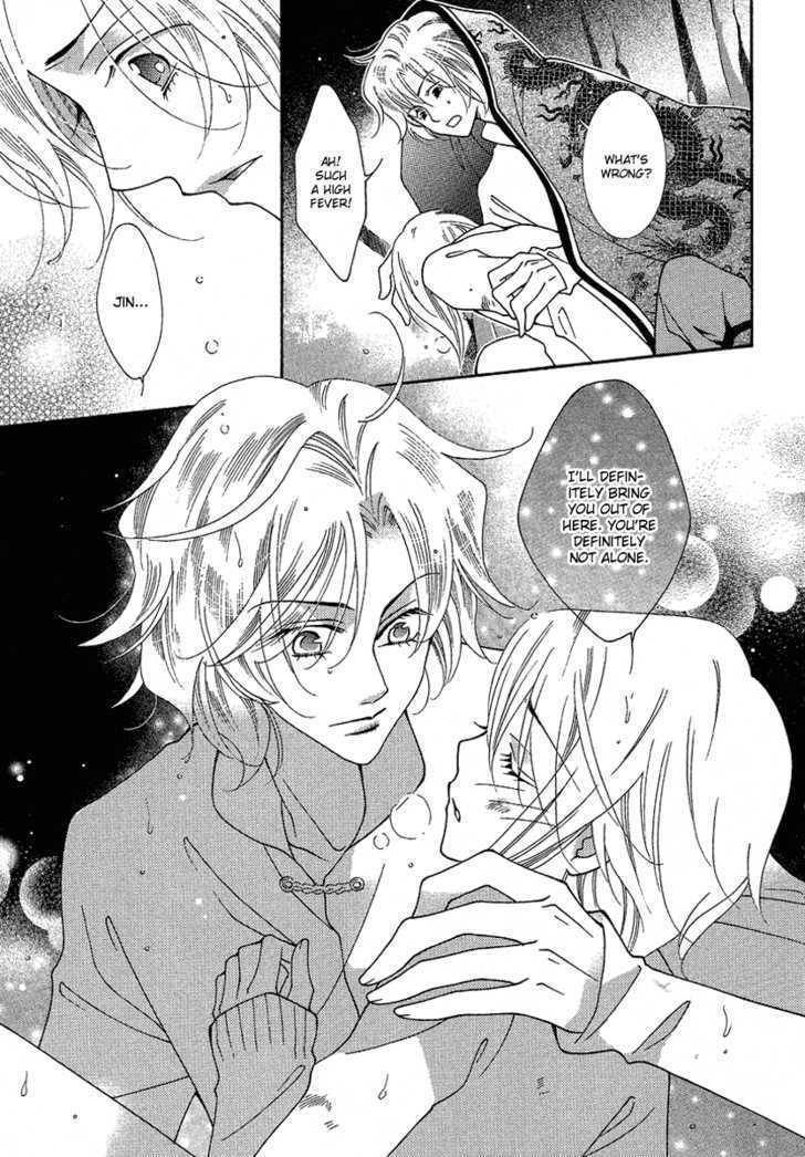 Gakuen God! Chapter 3 page 31 - Chapter 3: God's Battlefield