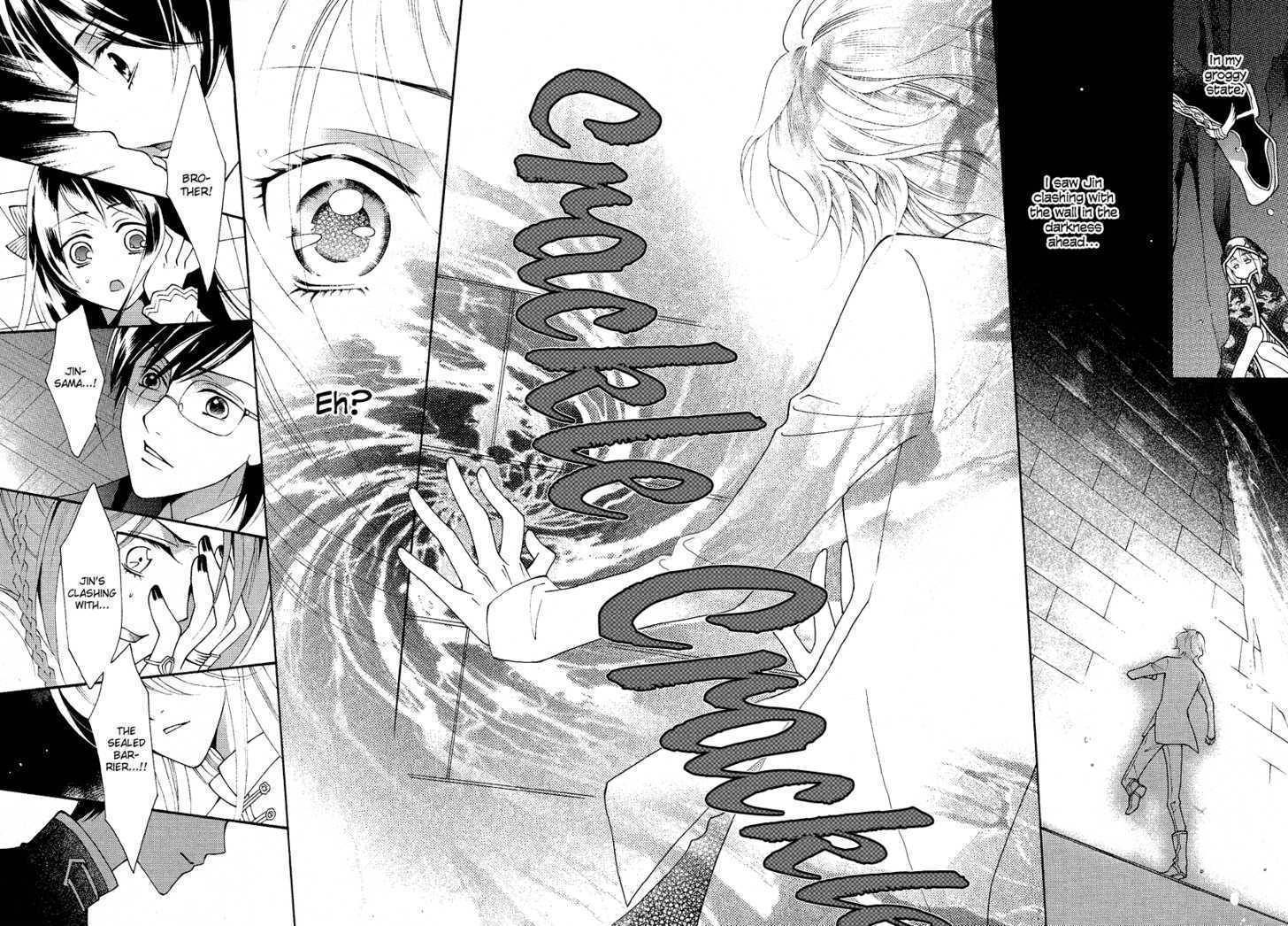 Gakuen God! Chapter 3 page 34 - Chapter 3: God's Battlefield