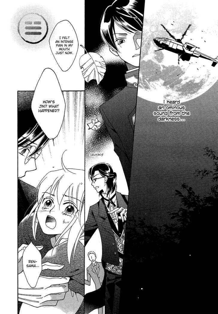Gakuen God! Chapter 3 page 35 - Chapter 3: God's Battlefield