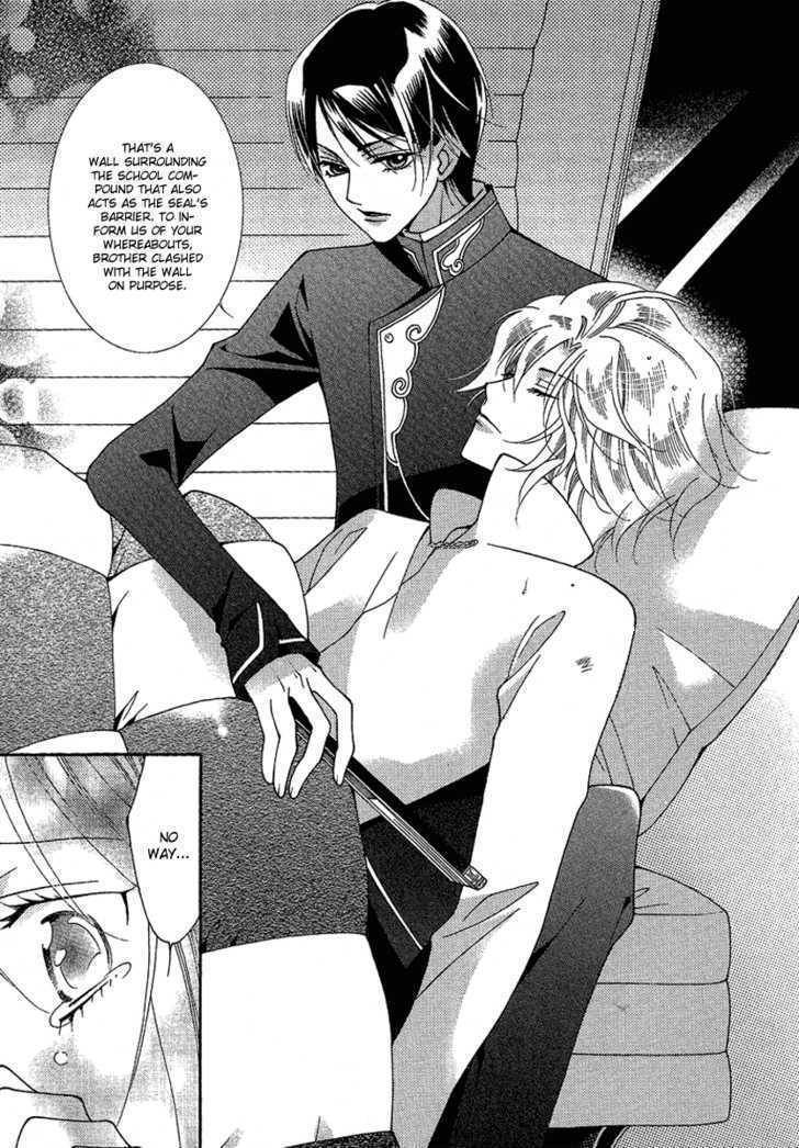 Gakuen God! Chapter 3 page 36 - Chapter 3: God's Battlefield