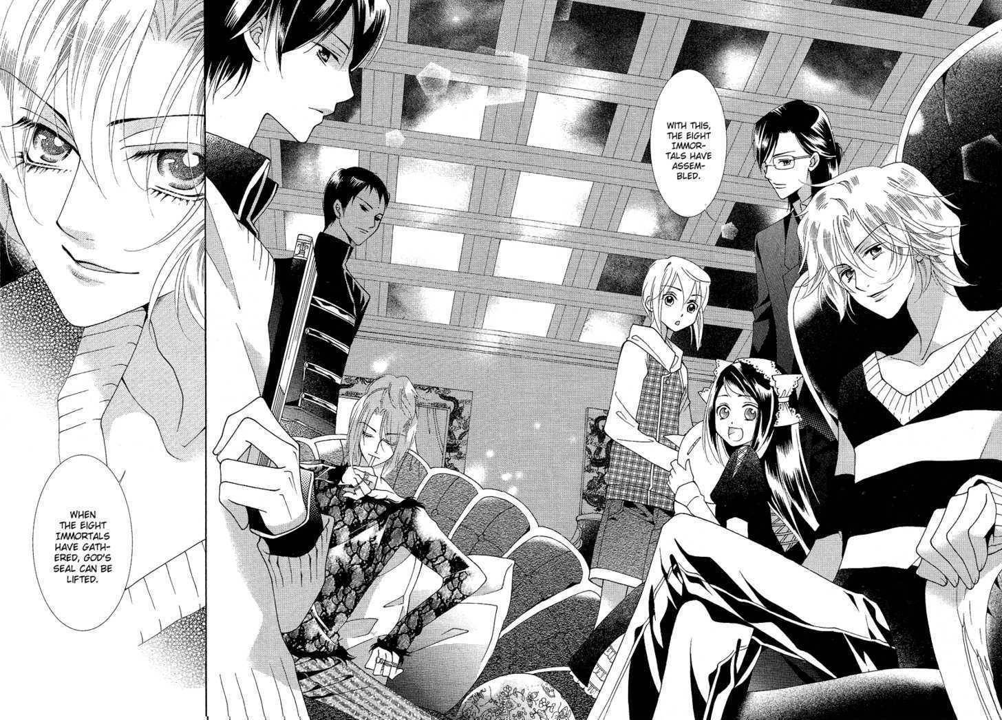 Gakuen God! Chapter 3 page 39 - Chapter 3: God's Battlefield