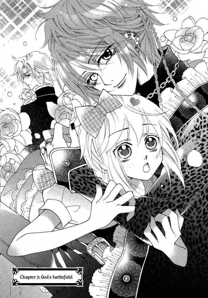 Gakuen God! Chapter 3 page 4 - Chapter 3: God's Battlefield