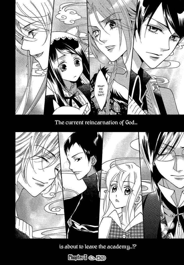 Gakuen God! Chapter 3 page 40 - Chapter 3: God's Battlefield