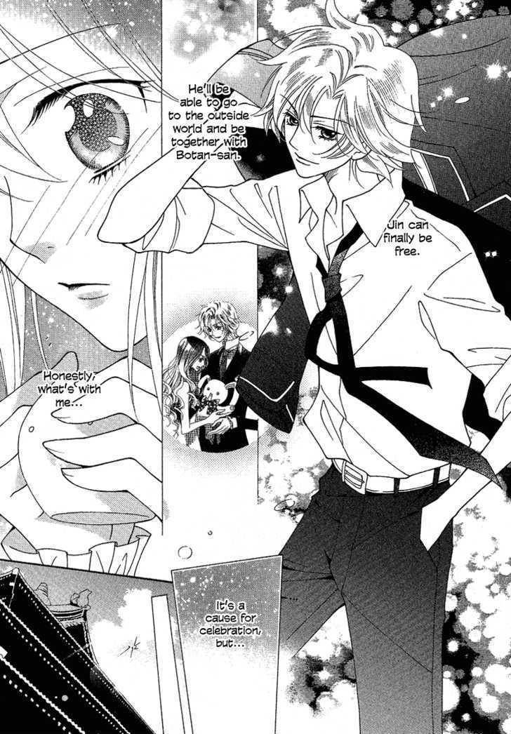 Gakuen God! Chapter 3 page 8 - Chapter 3: God's Battlefield