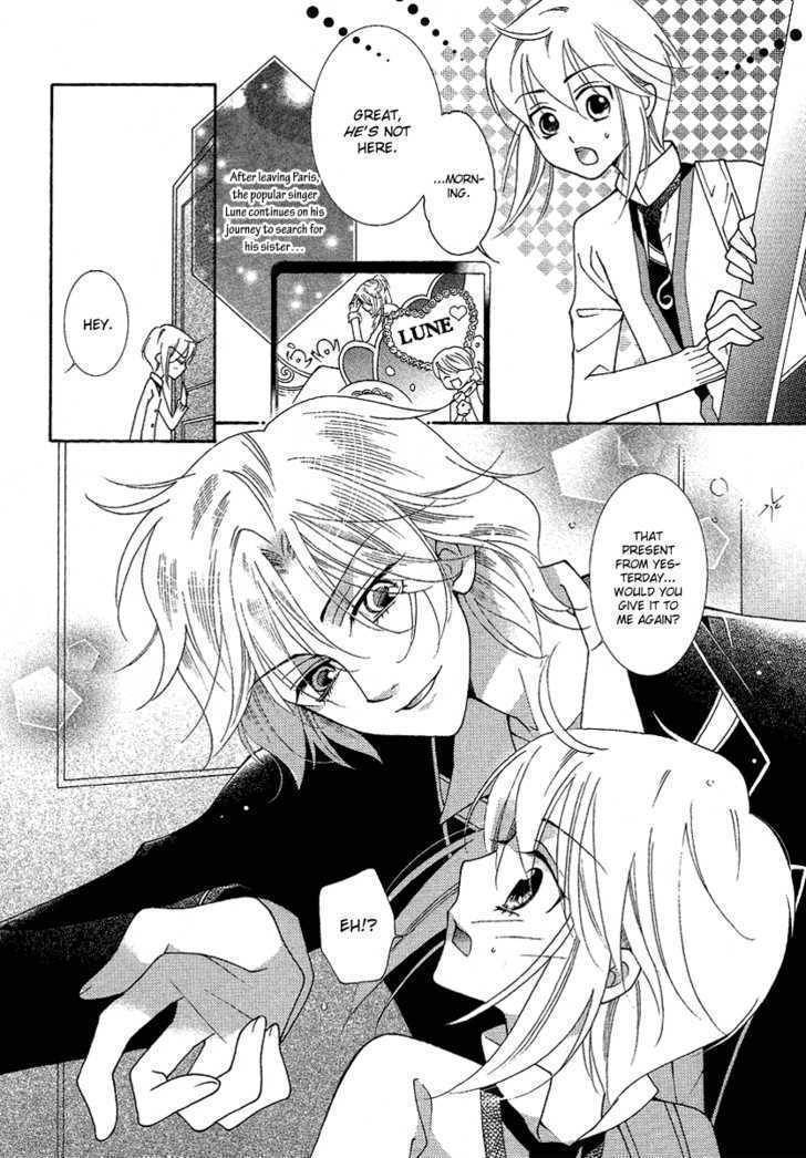 Gakuen God! Chapter 3 page 9 - Chapter 3: God's Battlefield