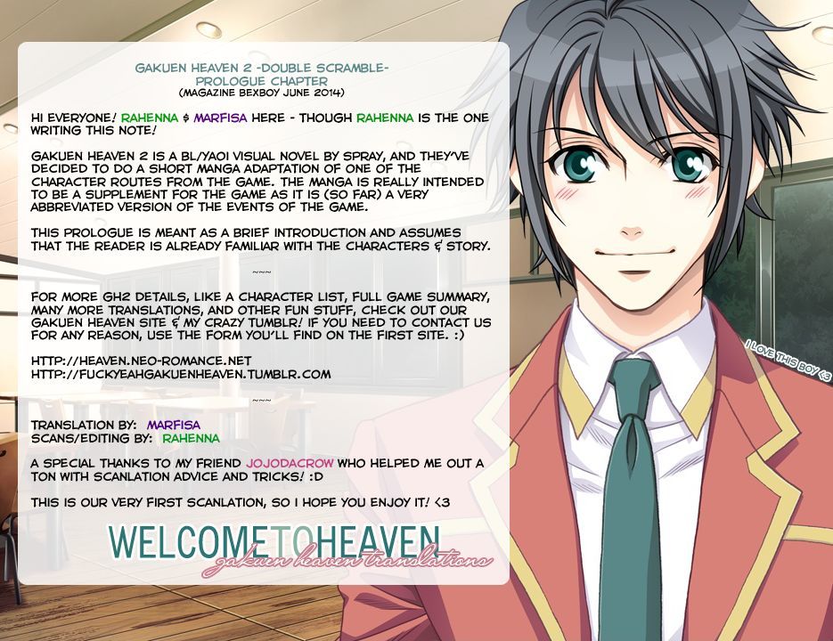 Gakuen Heaven - Double Scramble - Kasahara Hen Chapter 0 page 1 - Chapter 0
