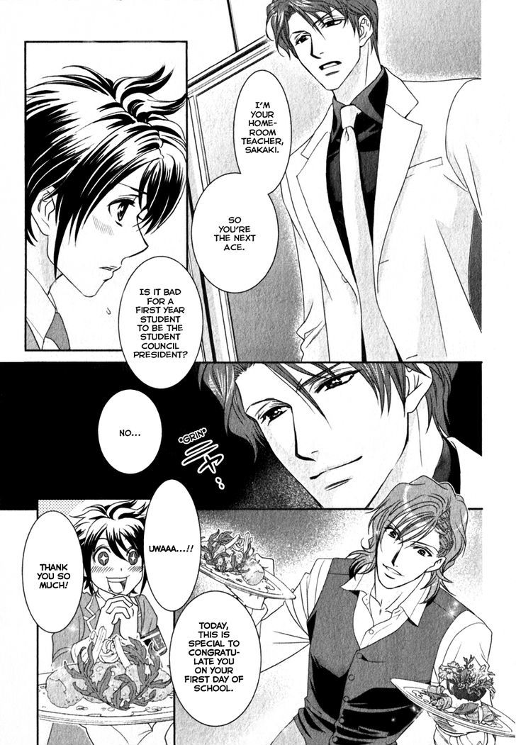 Gakuen Heaven - Double Scramble - Kasahara Hen Chapter 0 page 8 - Chapter 0