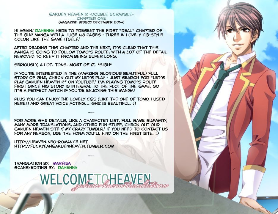 Gakuen Heaven - Double Scramble - Kasahara Hen Chapter 1 page 1 - Chapter 1