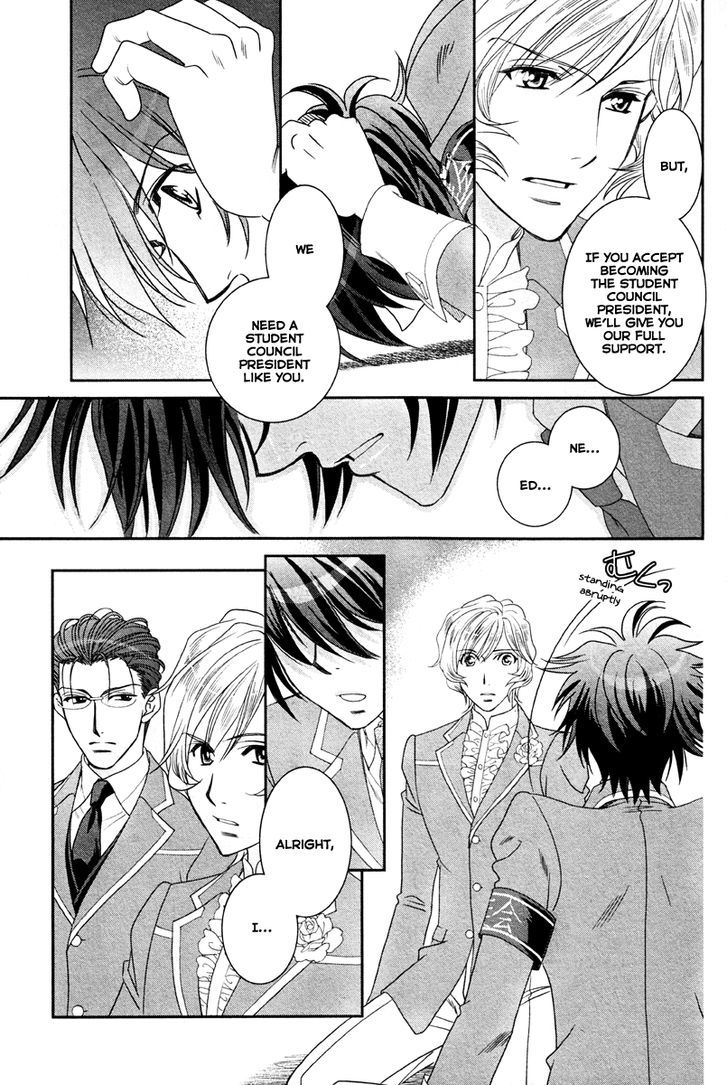Gakuen Heaven - Double Scramble - Kasahara Hen Chapter 1 page 26 - Chapter 1