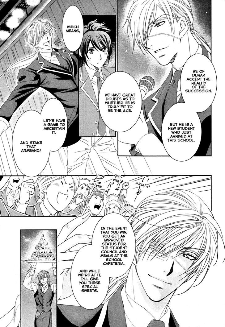 Gakuen Heaven - Double Scramble - Kasahara Hen Chapter 1 page 30 - Chapter 1