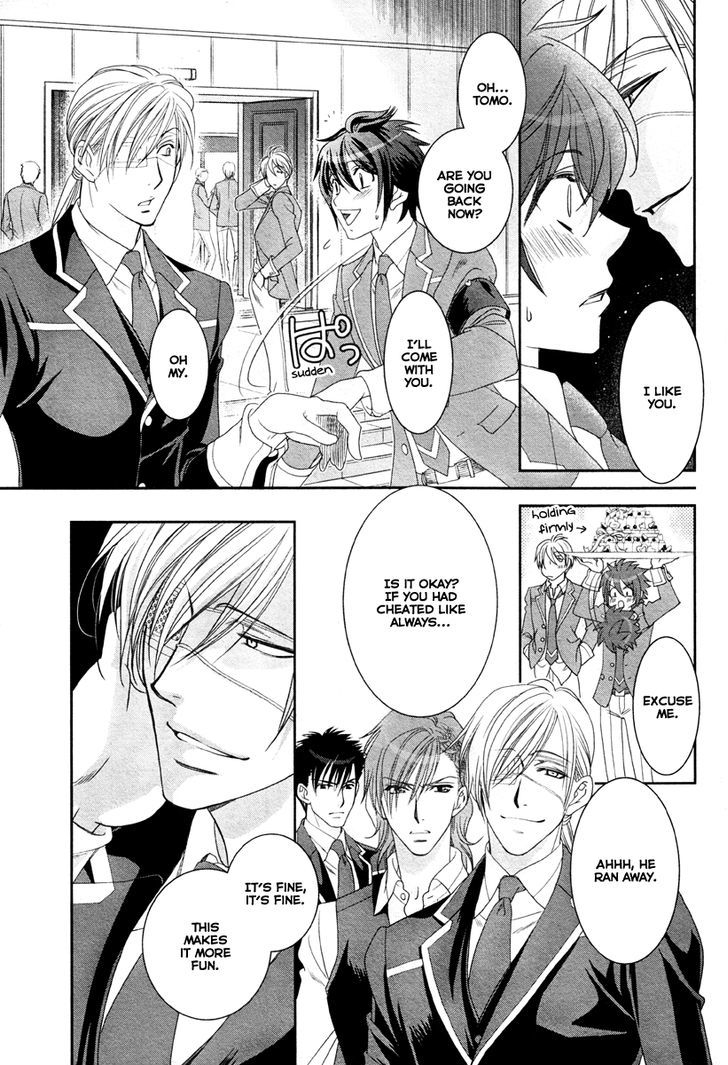 Gakuen Heaven - Double Scramble - Kasahara Hen Chapter 1 page 34 - Chapter 1