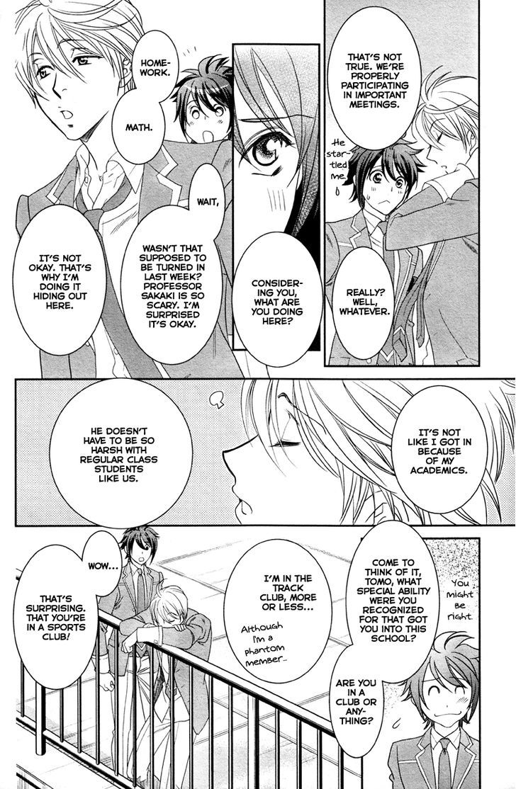 Gakuen Heaven - Double Scramble - Kasahara Hen Chapter 1 page 37 - Chapter 1