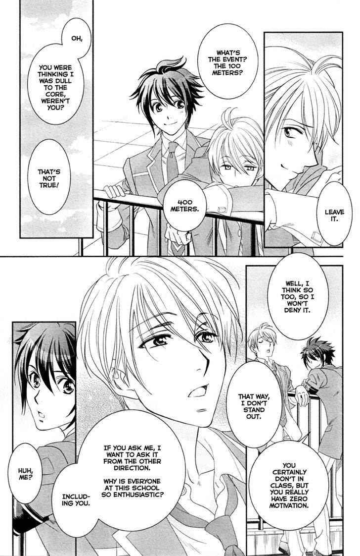 Gakuen Heaven - Double Scramble - Kasahara Hen Chapter 1 page 38 - Chapter 1