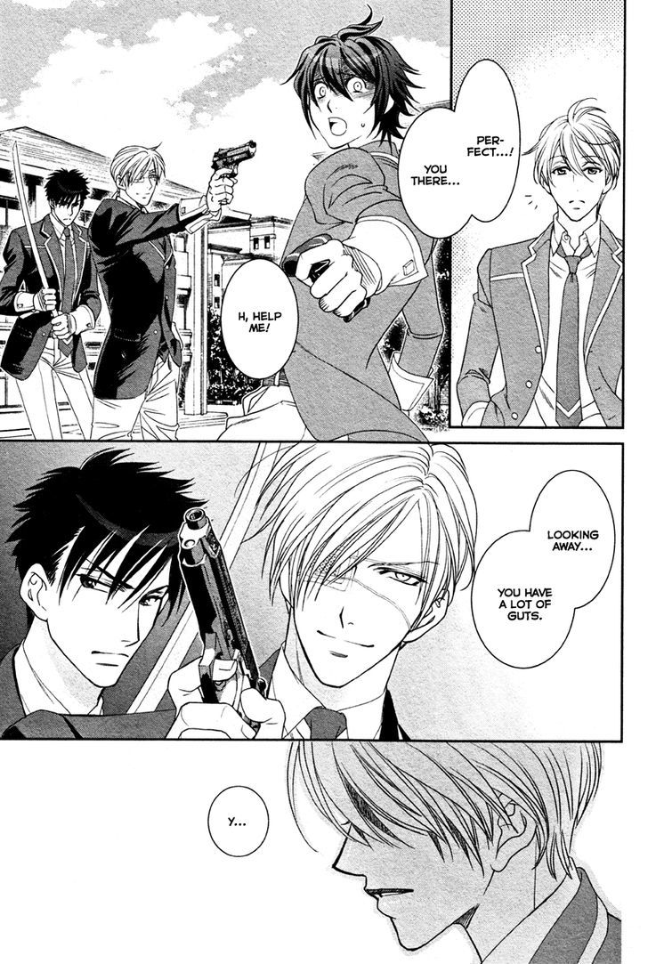 Gakuen Heaven - Double Scramble - Kasahara Hen Chapter 1 page 4 - Chapter 1