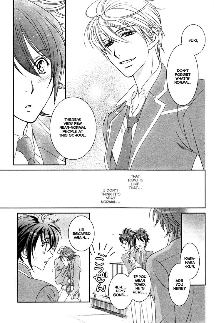 Gakuen Heaven - Double Scramble - Kasahara Hen Chapter 1 page 40 - Chapter 1